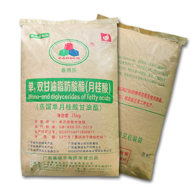 Glycérol d'émulsifiant Monolaurate GML avec la poudre blanche de certificat halal cacher