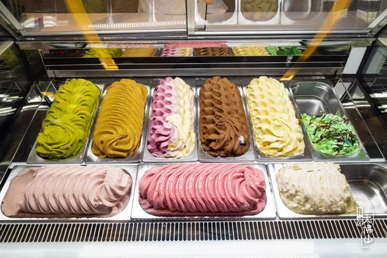 Monostéarate stable et naturel E471 de glycérine d'émulsifiants alimentaires pour la crème glacée