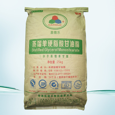 31566-31-1 poudre blanche du monoglycéride distillée par émulsifiants alimentaires naturels DMG95 GMS99 E471