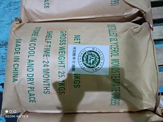 31566-31-1 Monoglycéride distillé GMS99 E471 Additifs alimentaires Stabilisateur Émulsifiant
