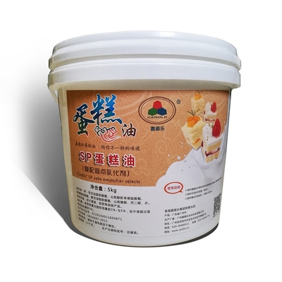 Améliorant jaune-clair de gâteau éponge d'émulsifiant de gel de gâteau de PS 20KG/tambour