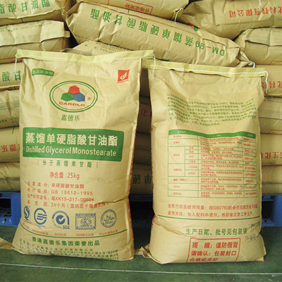 E471 émulsifiant alimentaire - monoglycéride distillé DMG95/GMS99 - poudre blanche