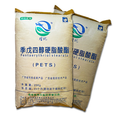 115-83-3 le stéarate de PVC Stablizer Pentaerythritol CHOIE la poudre blanche