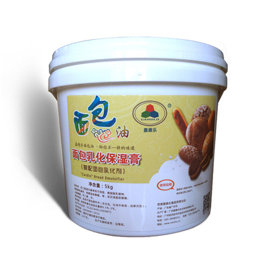 Émulsifiants doux de pain hydratant 5kg ou 20kg/baril crèmes