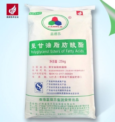 67784-82-1 esters de polyglycérol d'émulsifiant de catégorie comestible de poudre jaunâtre des acides gras PGE E475
