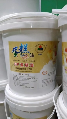 Émulsifiant instantané 20kg de promoteur de gâteau/gel jaune Ligh de tambour