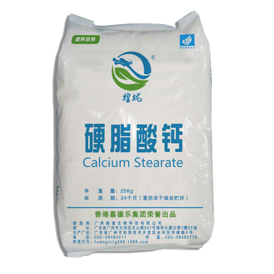 Stéarate de calcium PVC Improviser Stabilisateur Lubrifiant poudre blanche CAS 1592-23-0