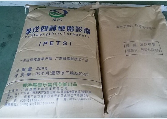Poudre de PETS additif en PVC plastique à point de fusion élevé CAS 115-83-3
