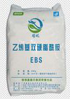 Éthylène bisstéramide EBS additifs plastiques et lubrifiants