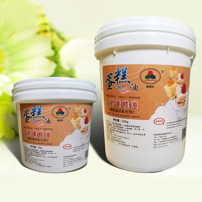 Stabilisateur et émulsifiant Cas 123 de gâteau de PS 94 4