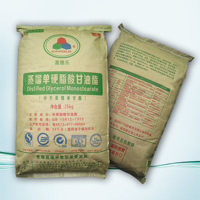 Pureté Cas 123 de 99% poudre de Gms de 94 4 boulangers