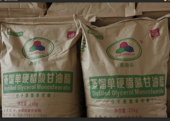 Émulsifiant alimentaire cacher du certificat DM-99 GMS E471
