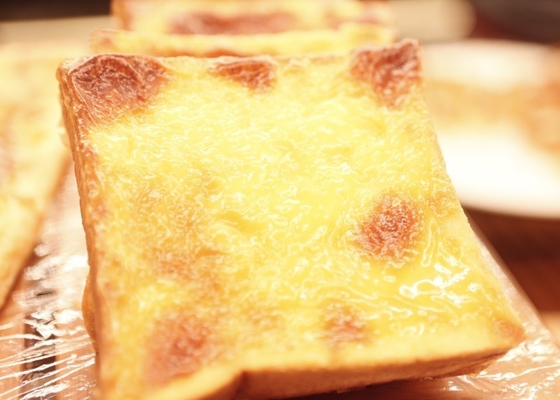 Émulsifiant alimentaire CAS 123-94-4 de la catégorie comestible E471