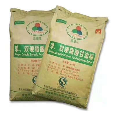 Additifs mono et de Diglyerides GMS40 de Se de poudre pour la rame du CEI, boisson