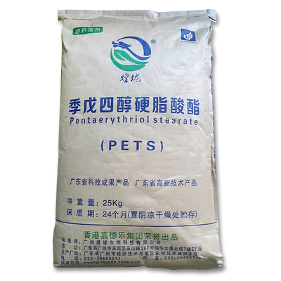 Fournisseur de stabilisateurs de PVC - Pénérythritol stéarate PETS-4 en poudre