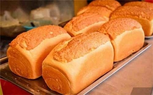 204-664-4 émulsifiants alimentaires naturels mono et diglycérides GMS40 E471